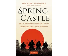 KNYGA Bookshop Spring Castle