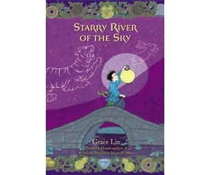 KNYGA Bookshop Starry River of the Sky