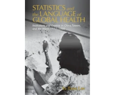 KNYGA Bookshop Statistics and the Language of Global Health