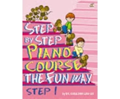 KNYGA Bookshop Step By Step Piano Course The Fun Way 1