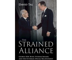 KNYGA Bookshop Strained Alliance