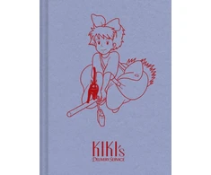 KNYGA Bookshop Studio Ghibli Kiki's Delivery Service Notebook
