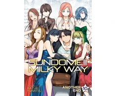 KNYGA Bookshop Sundome!! Milky Way Vol. 10 Another End