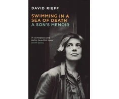 KNYGA Bookshop Swimming In A Sea Of Death