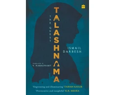 KNYGA Bookshop Talashnama