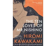 KNYGA Bookshop Ten Loves of Mr Nishino