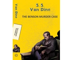KNYGA Bookshop The Benson Murder Case