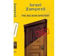KNYGA Bookshop The Big Bow Mystery