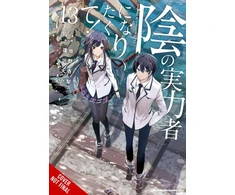 KNYGA Bookshop The Eminence in Shadow, Vol. 13 (manga)