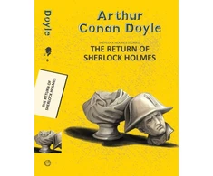 KNYGA Bookshop The Return of Sherlock Holmes