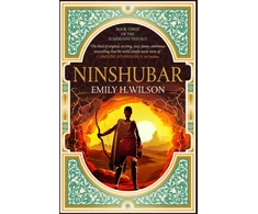 KNYGA Bookshop The Sumerians trilogy - Ninshubar