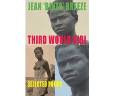 KNYGA Bookshop Third World Girl