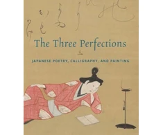 KNYGA Bookshop Three Perfections