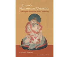 KNYGA Bookshop Tilopa's Mahamudra Upadesha