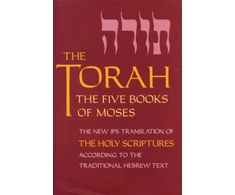KNYGA Bookshop Torah