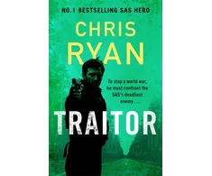 KNYGA Bookshop Traitor