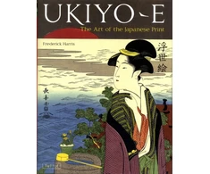 KNYGA Bookshop Ukiyo-e
