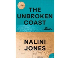 KNYGA Bookshop Unbroken Coast