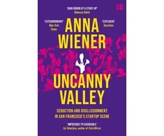 KNYGA Bookshop Uncanny Valley