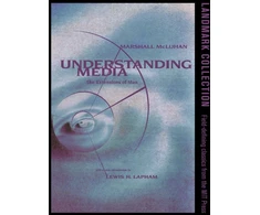 KNYGA Bookshop Understanding Media