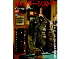 KNYGA Bookshop Vintage Store