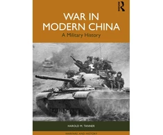 KNYGA Bookshop War in Modern China