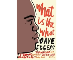 KNYGA Bookshop What is the What