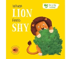 KNYGA Bookshop When Lion Feels Shy