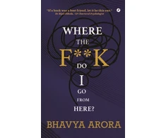 KNYGA Bookshop Where the F**K Do I Go From Here?