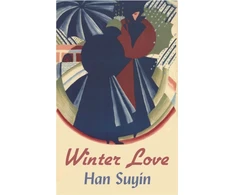 KNYGA Bookshop Winter Love