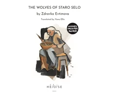 KNYGA Bookshop WOLVES OF STARO SELO
