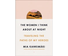 KNYGA Bookshop Women I Think About at Night