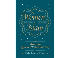 KNYGA Bookshop Women in Islam