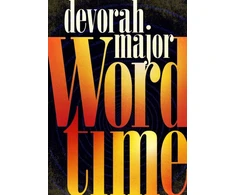 KNYGA Bookshop Word Time