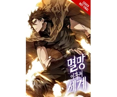 KNYGA Bookshop World After the Fall, Vol. 9