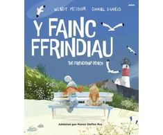 KNYGA Bookshop Y Fainc Ffrindiau / The Friendship Bench