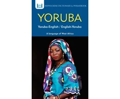 KNYGA Bookshop Yoruba-English/ English-Yoruba Dictionary &amp; Phrasebook