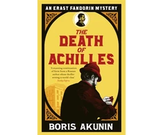 KNYGA Boris Akunin Death of Achilles