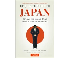 KNYGA Boye De Mente Etiquette Guide to Japan