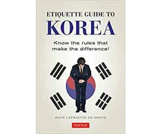 KNYGA Boye De Mente Etiquette Guide to Korea
