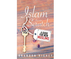 KNYGA Brandon Richey Islam from Scratch