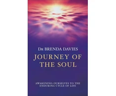 KNYGA Brenda Davies Journey of The Soul