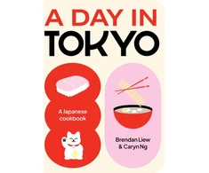 KNYGA Brendan Liew Day in Tokyo