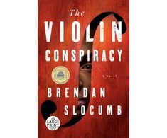 KNYGA Brendan Slocumb Violin Conspiracy