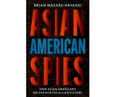 KNYGA Brian Masaru Hayashi Asian American Spies