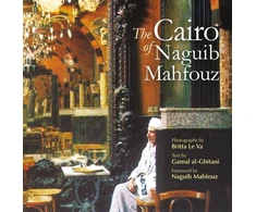 KNYGA Britta Le Va Cairo of Naguib Mahfouz