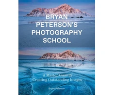 KNYGA Bryan Peterson Photography School