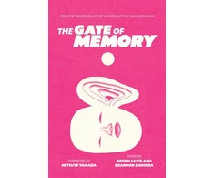 KNYGA Brynn Saito Gate of Memory