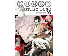 KNYGA Bungo Stray Dogs, Vol. 8