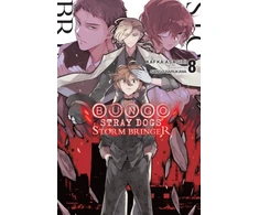 KNYGA Bungo Stray Dogs, Vol. 8 (light novel)